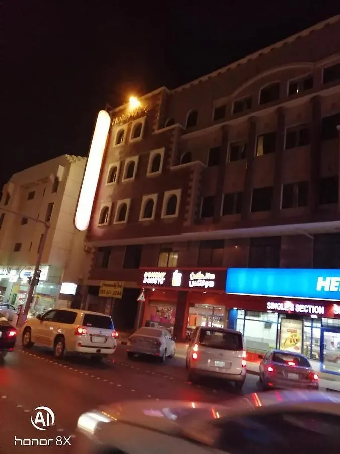 达曼فلورالخليجةflower公寓式酒店 达曼