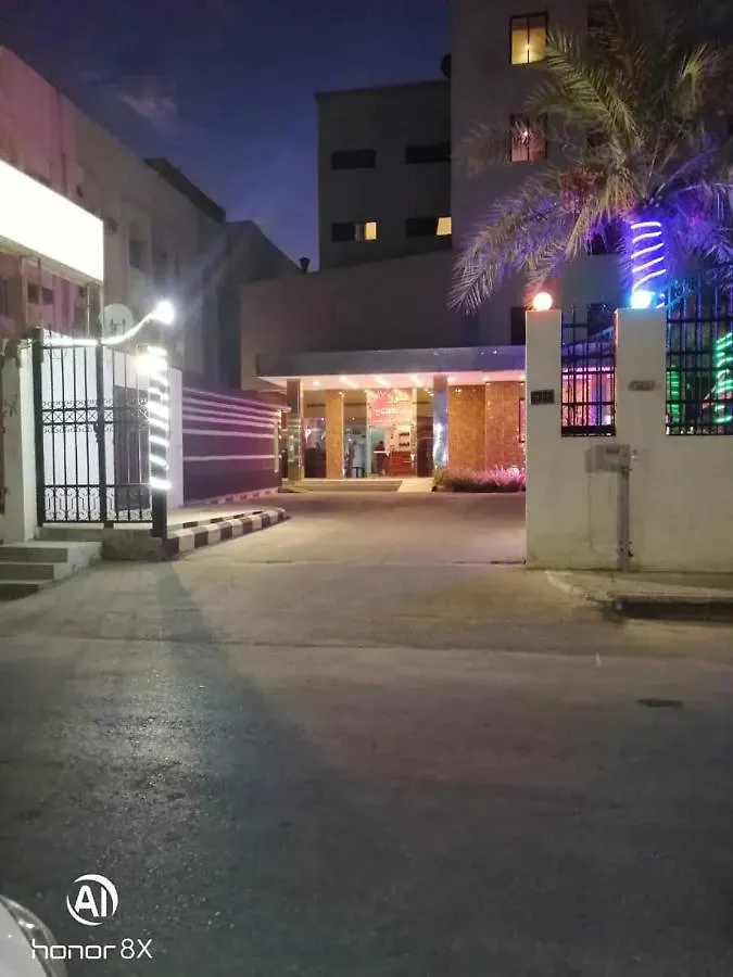 公寓式酒店 达曼فلورالخليجةflower公寓式酒店