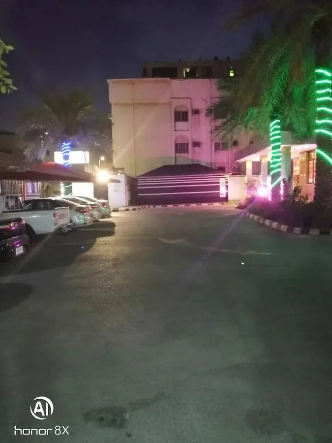 公寓式酒店 达曼فلورالخليجةflower公寓式酒店