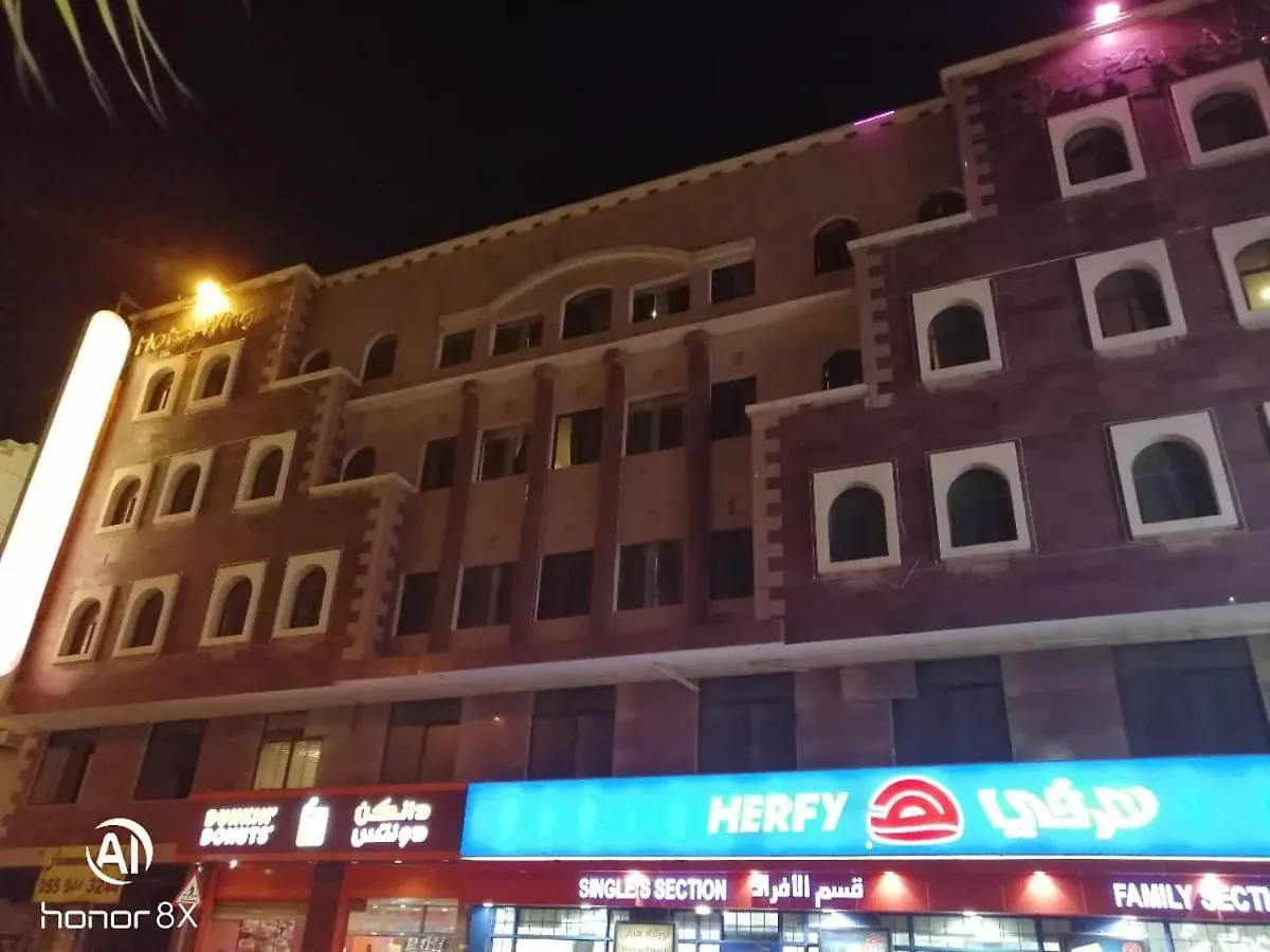达曼فلورالخليجةflower公寓式酒店 0*, 达曼 沙特阿拉伯